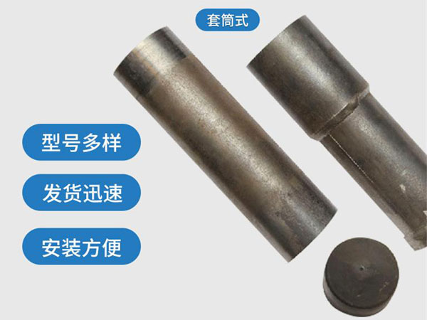 大连套筒式声测管54mm桥梁桩基